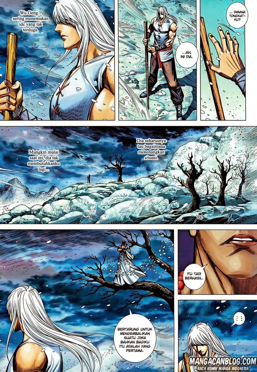 feng-shen-ji-ii - Chapter: 64