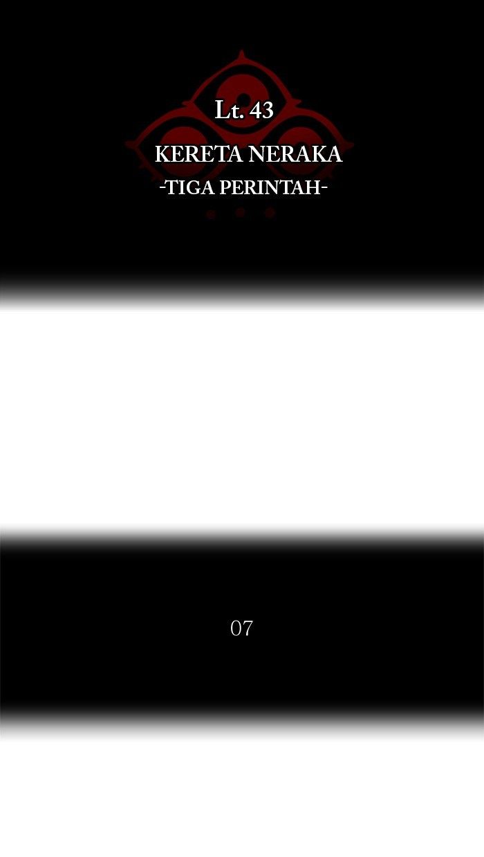 tower-of-god - Chapter: 394