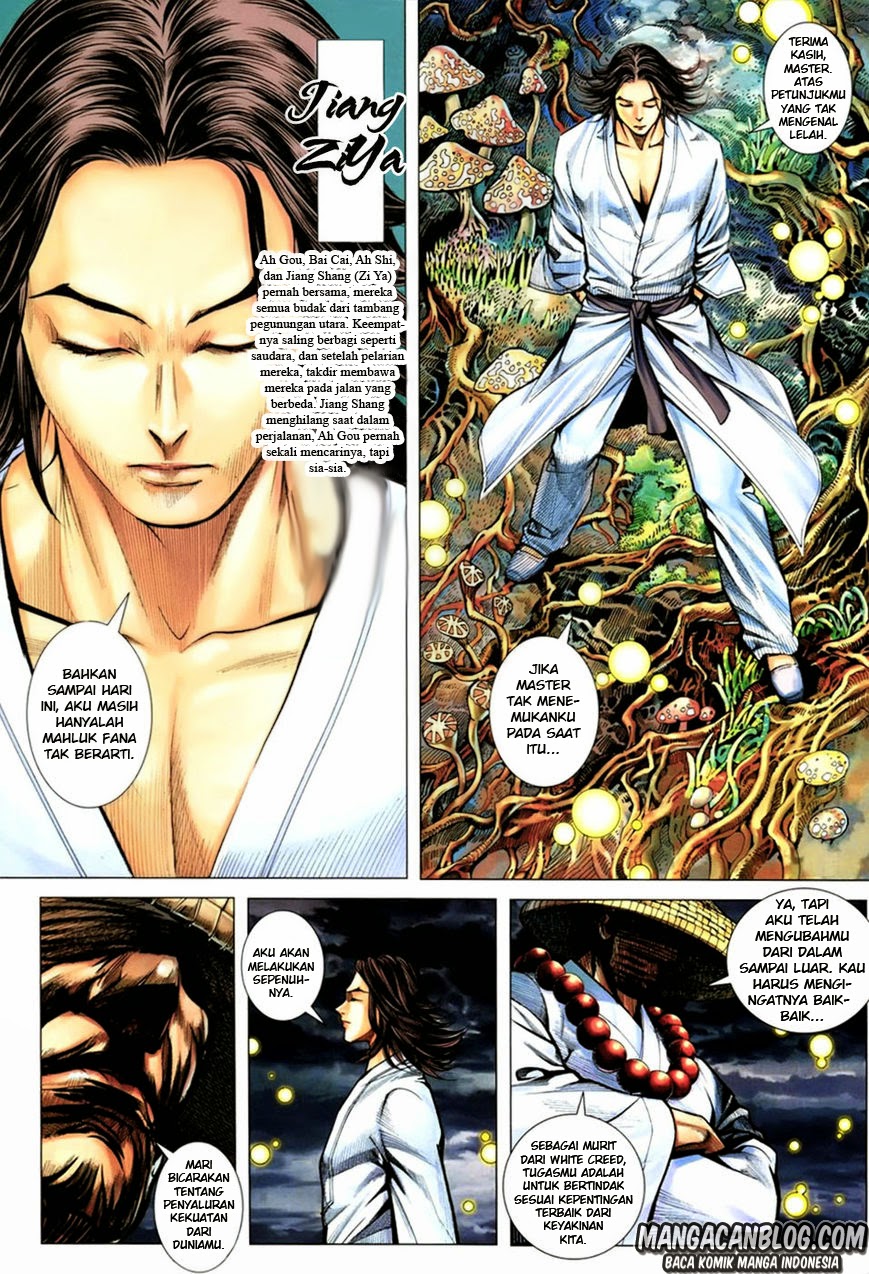 feng-shen-ji-ii - Chapter: 65