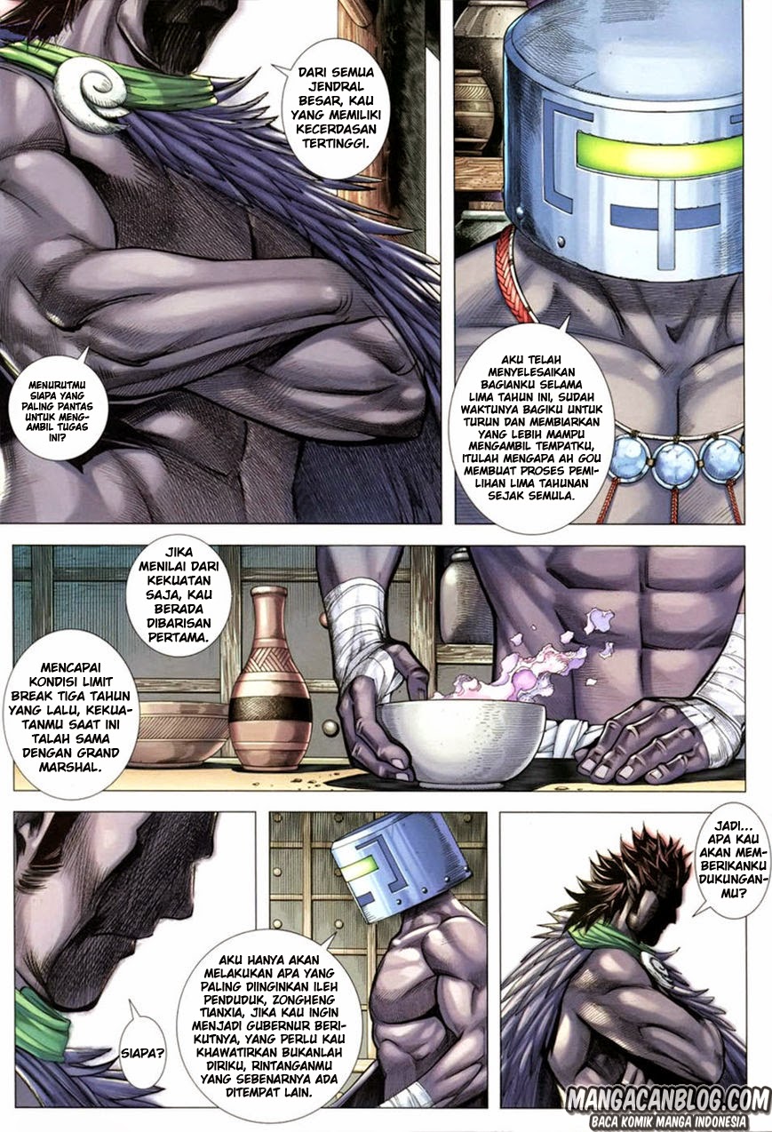 feng-shen-ji-ii - Chapter: 65