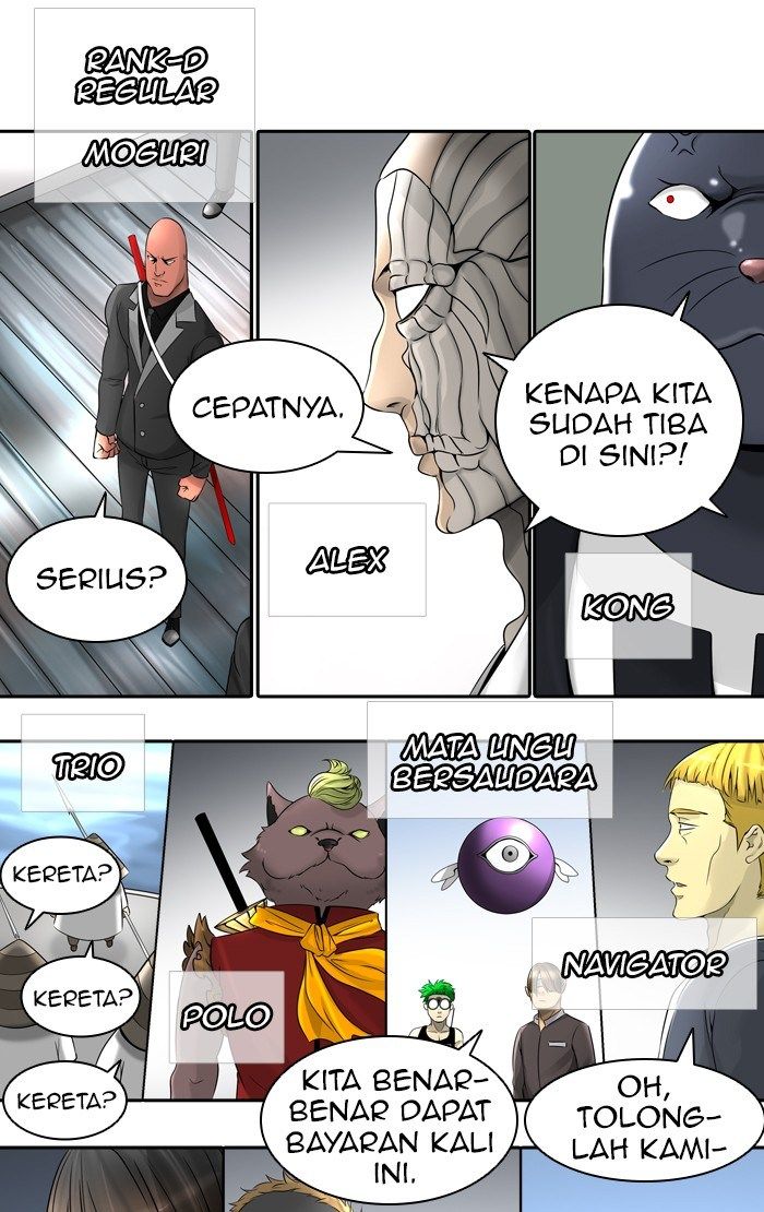 tower-of-god - Chapter: 395