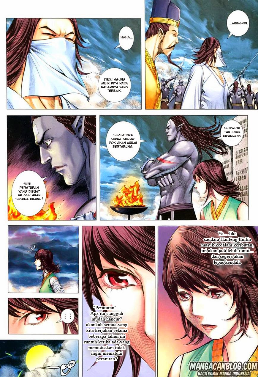 feng-shen-ji-ii - Chapter: 67