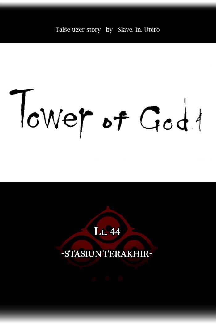 tower-of-god - Chapter: 398