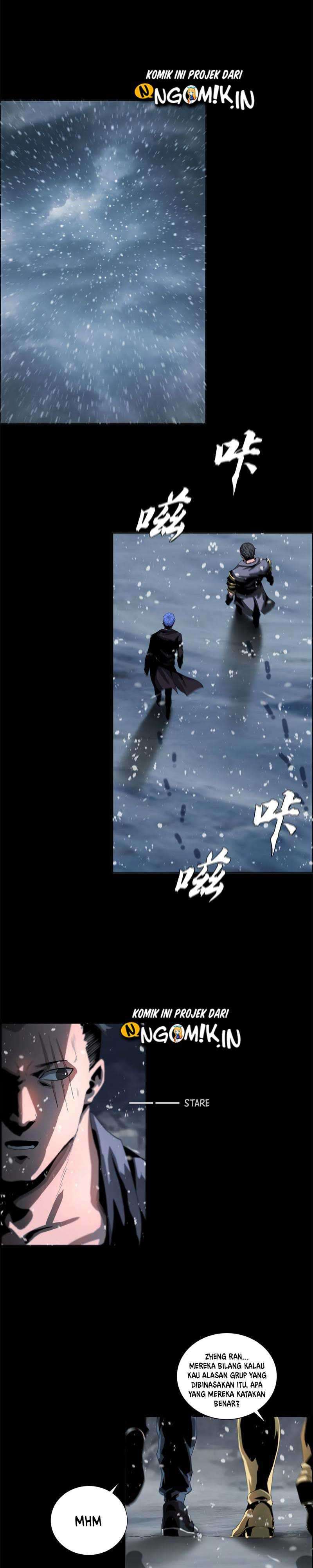 the-blade-of-evolution-walking-alone-in-the-dungeon - Chapter: 41