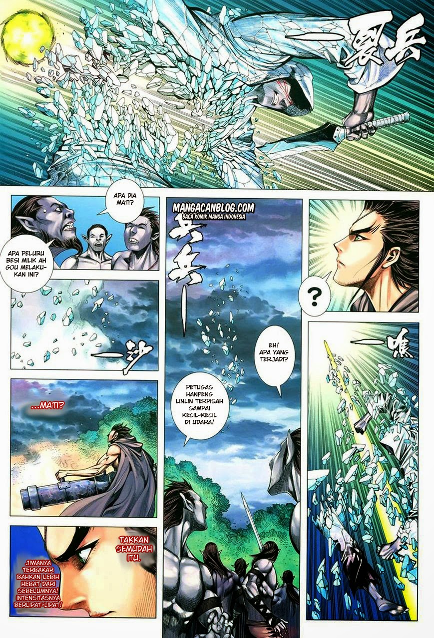 feng-shen-ji-ii - Chapter: 69