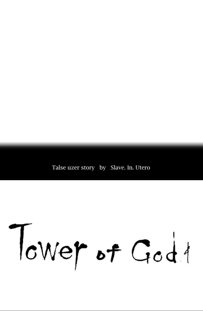 tower-of-god - Chapter: 399