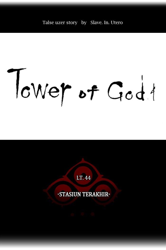 tower-of-god - Chapter: 400