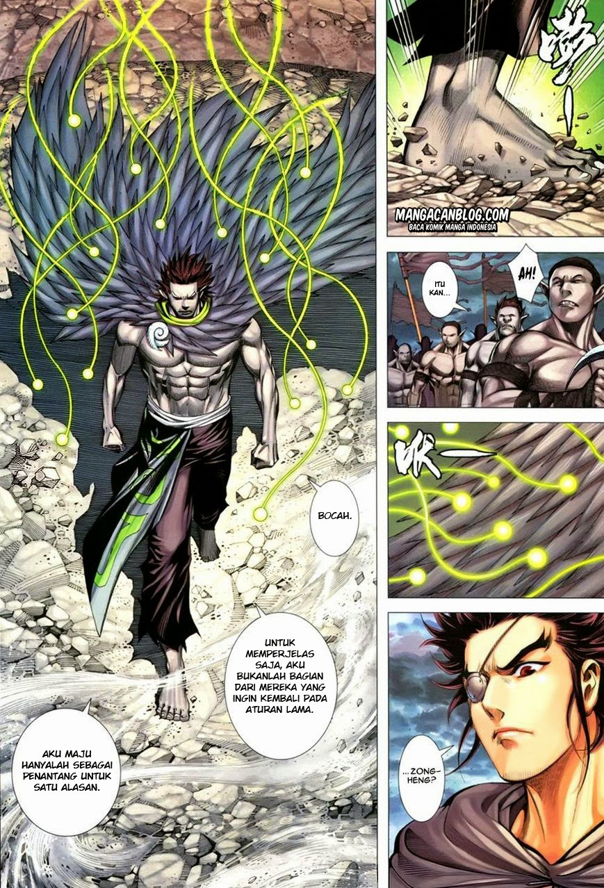 feng-shen-ji-ii - Chapter: 71