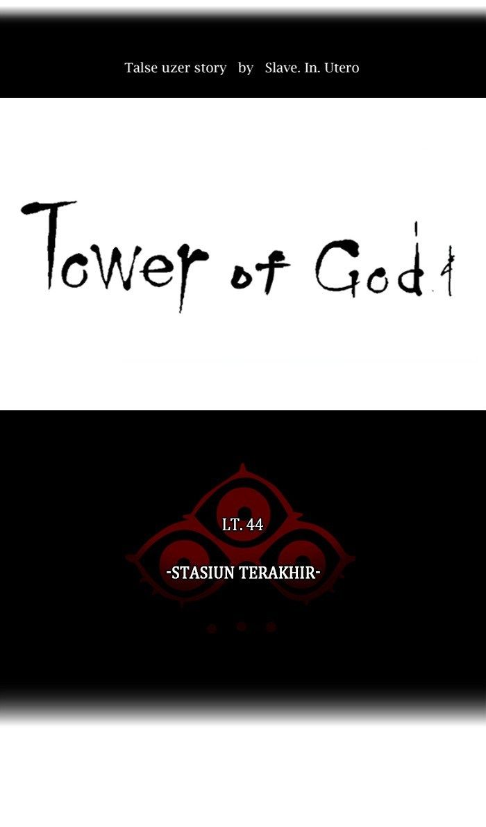 tower-of-god - Chapter: 401