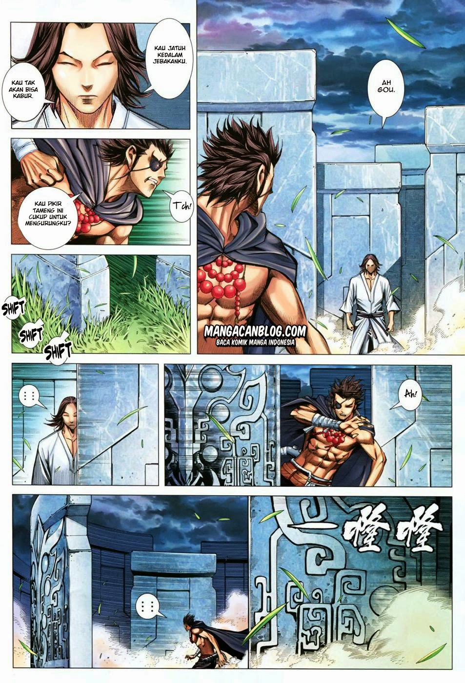 feng-shen-ji-ii - Chapter: 73