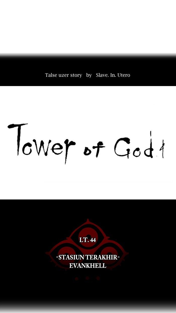 tower-of-god - Chapter: 403