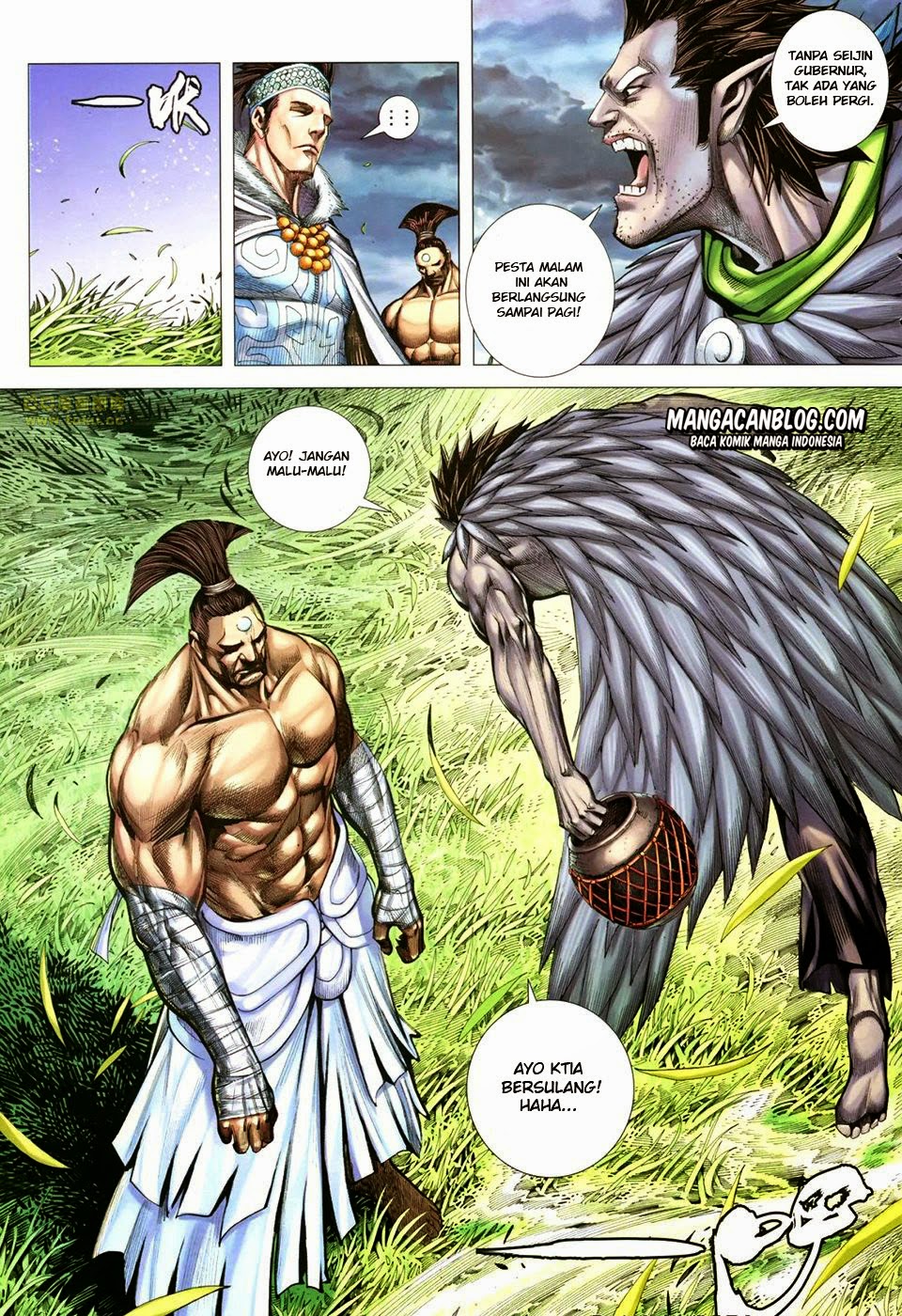 feng-shen-ji-ii - Chapter: 74