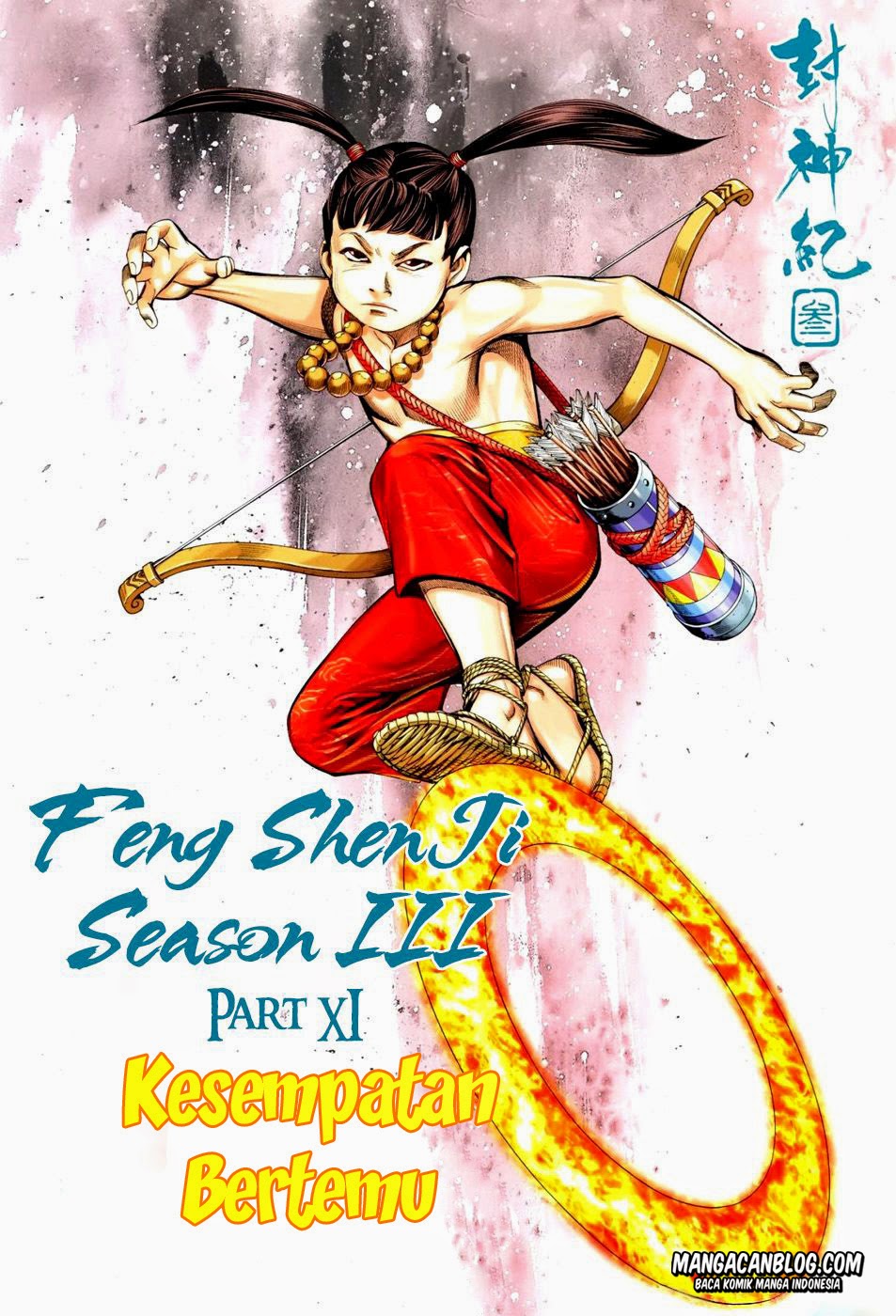 feng-shen-ji-ii - Chapter: 75