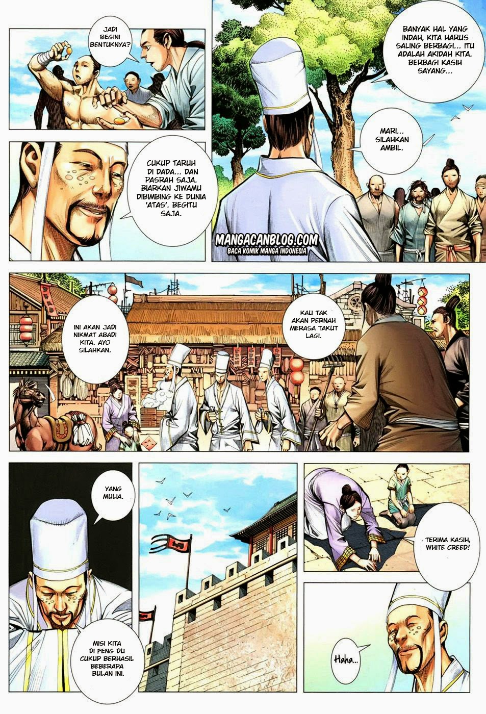 feng-shen-ji-ii - Chapter: 75