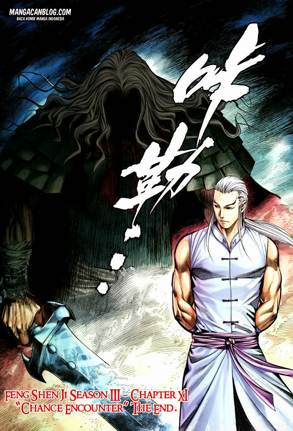 feng-shen-ji-ii - Chapter: 75