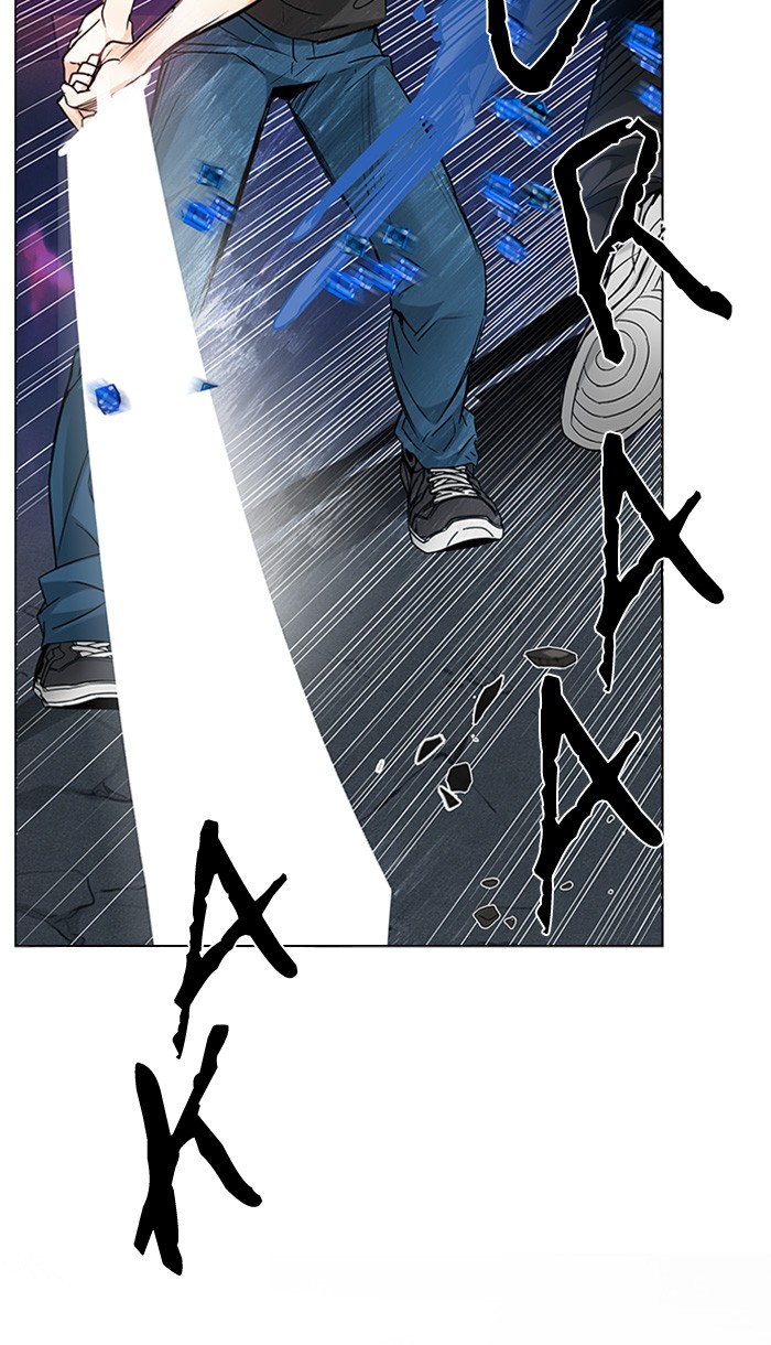 dice - Chapter: 194
