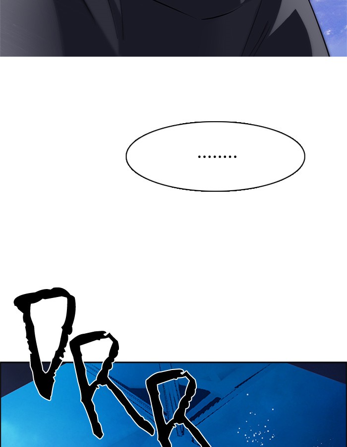 dice - Chapter: 194