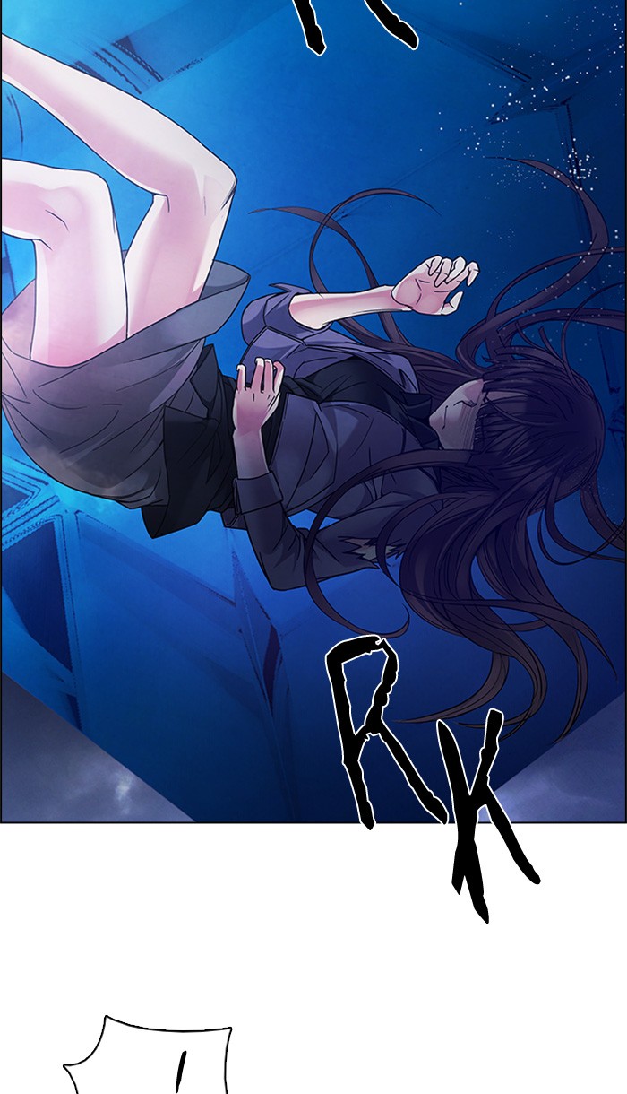 dice - Chapter: 194