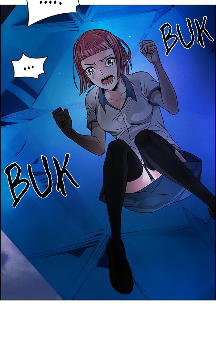 dice - Chapter: 194