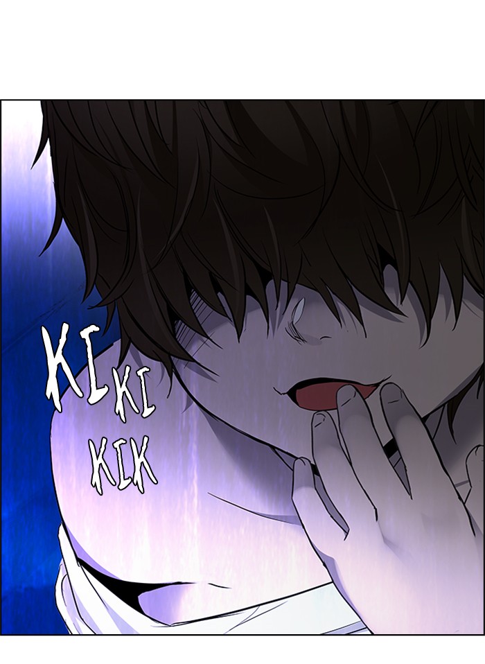 dice - Chapter: 194