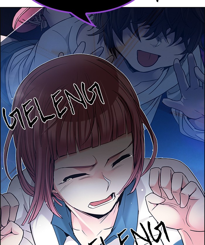 dice - Chapter: 194