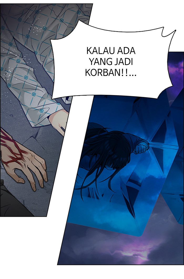 dice - Chapter: 194