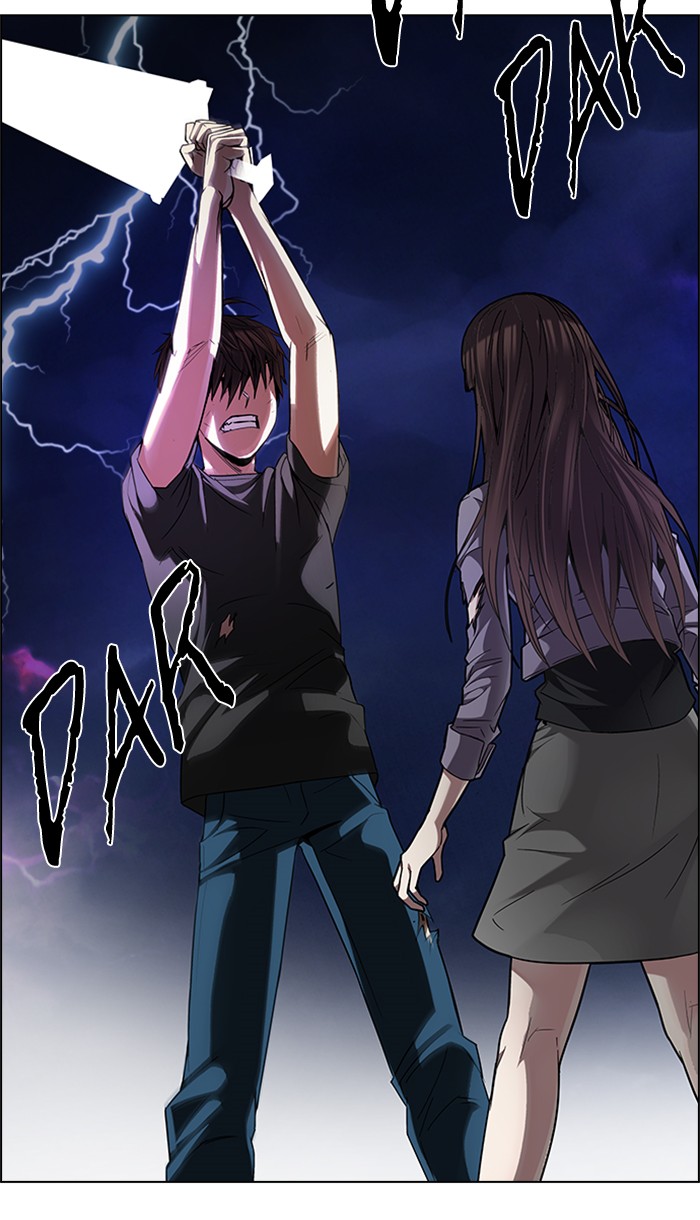 dice - Chapter: 194