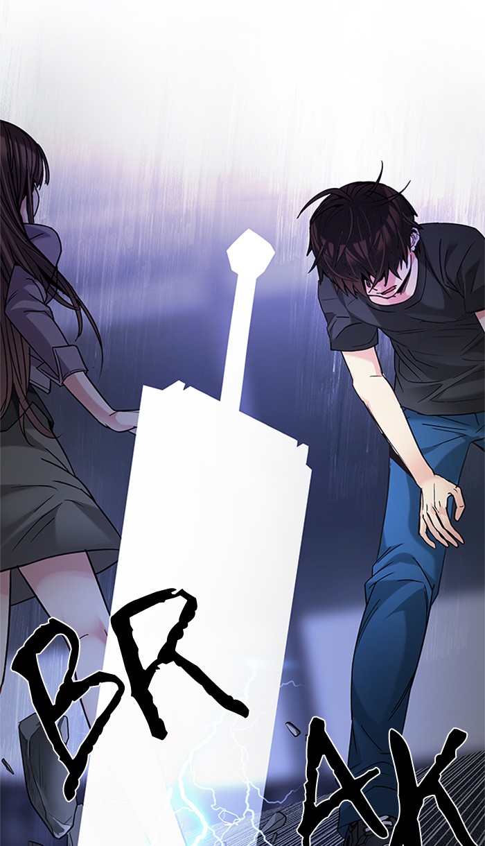 dice - Chapter: 194