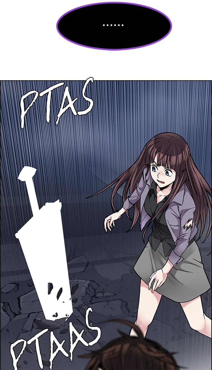 dice - Chapter: 194