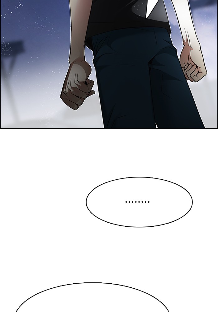 dice - Chapter: 194