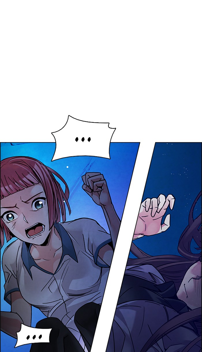 dice - Chapter: 194