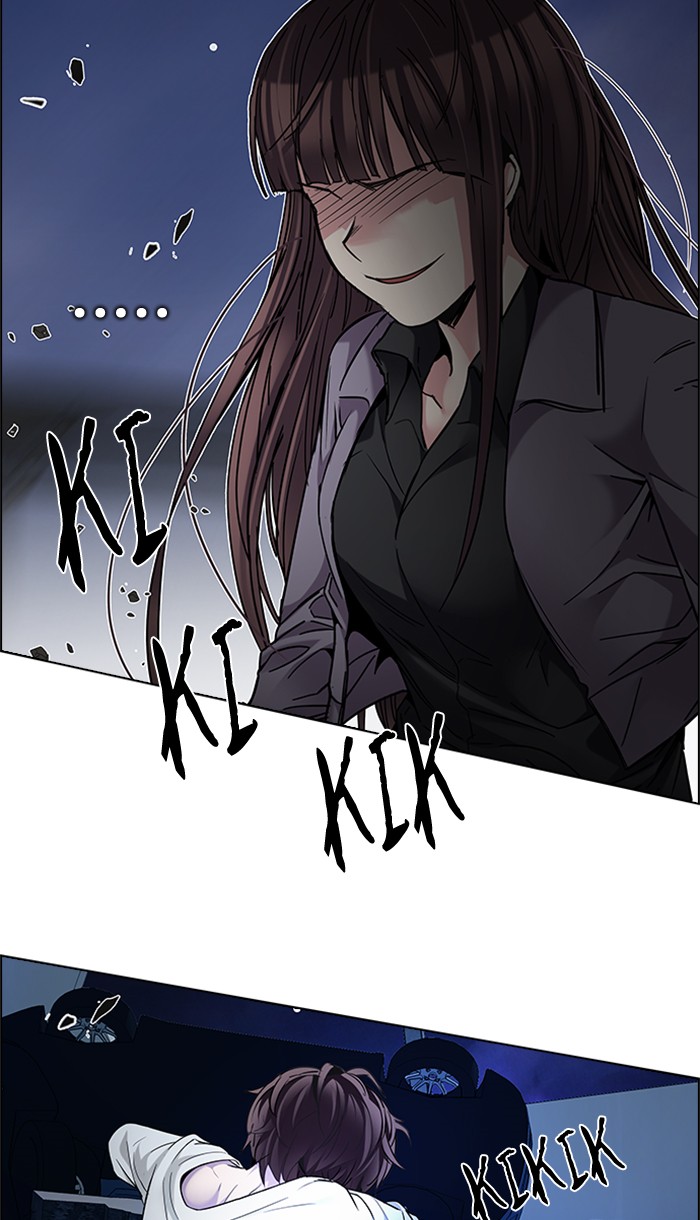 dice - Chapter: 194
