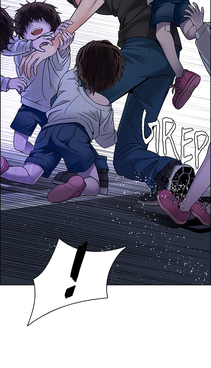dice - Chapter: 194