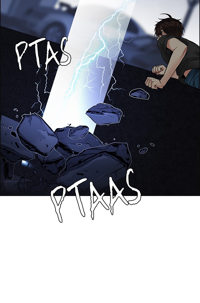 dice - Chapter: 194