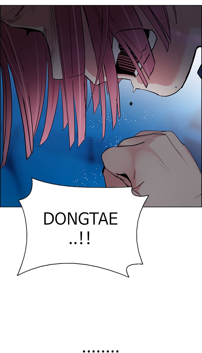 dice - Chapter: 194
