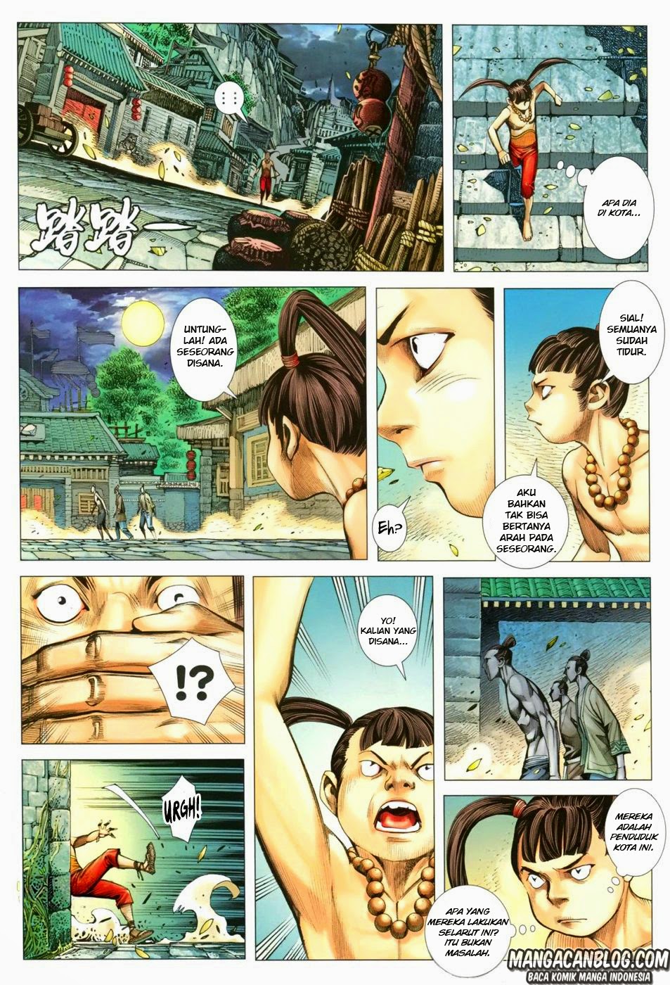 feng-shen-ji-ii - Chapter: 77