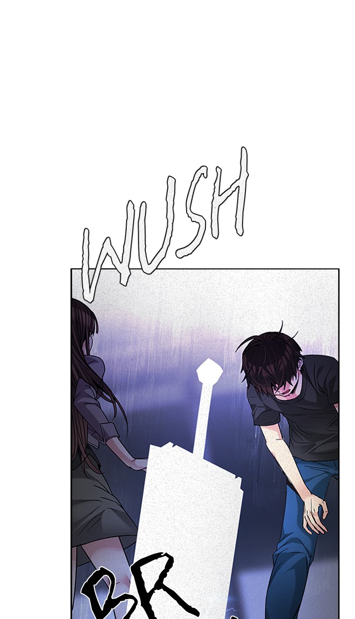 dice - Chapter: 195