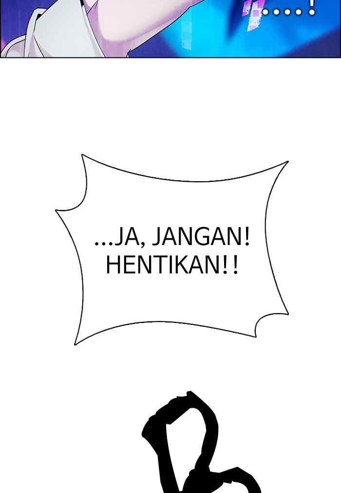 dice - Chapter: 195