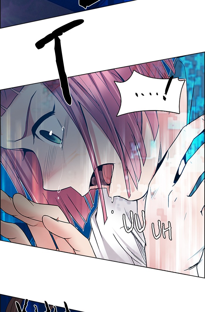 dice - Chapter: 195