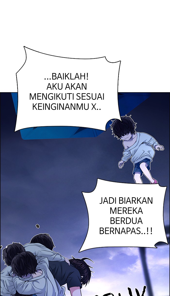 dice - Chapter: 195