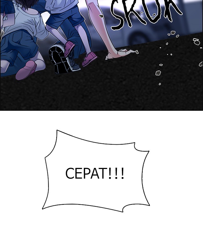 dice - Chapter: 195