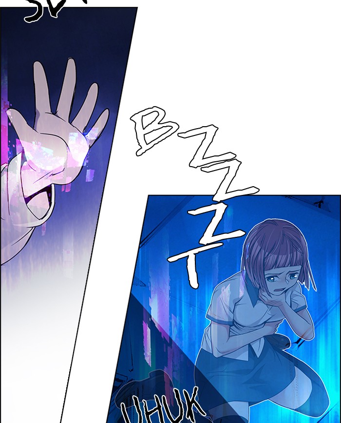 dice - Chapter: 195