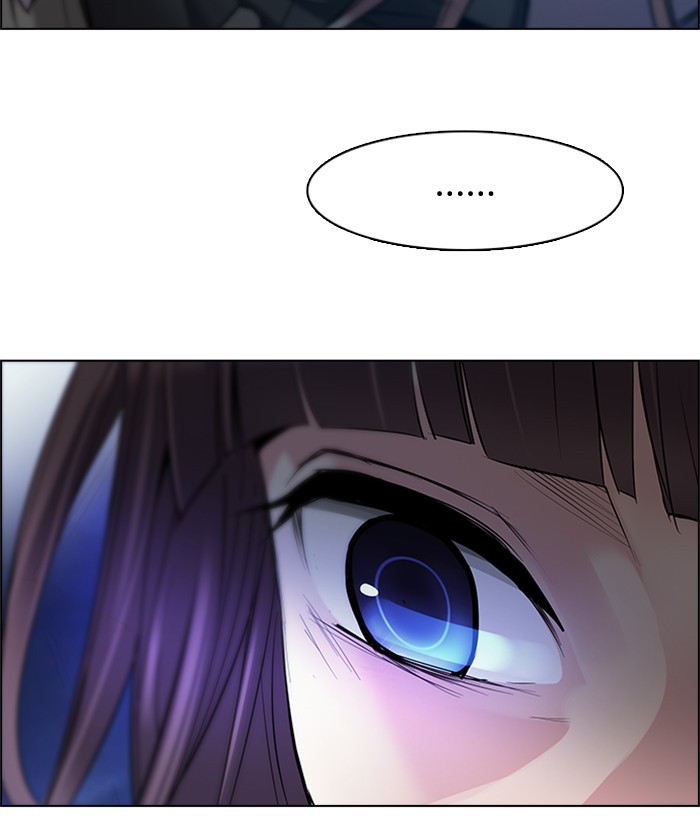 dice - Chapter: 195