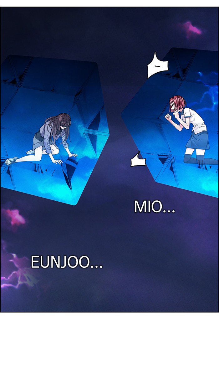 dice - Chapter: 195