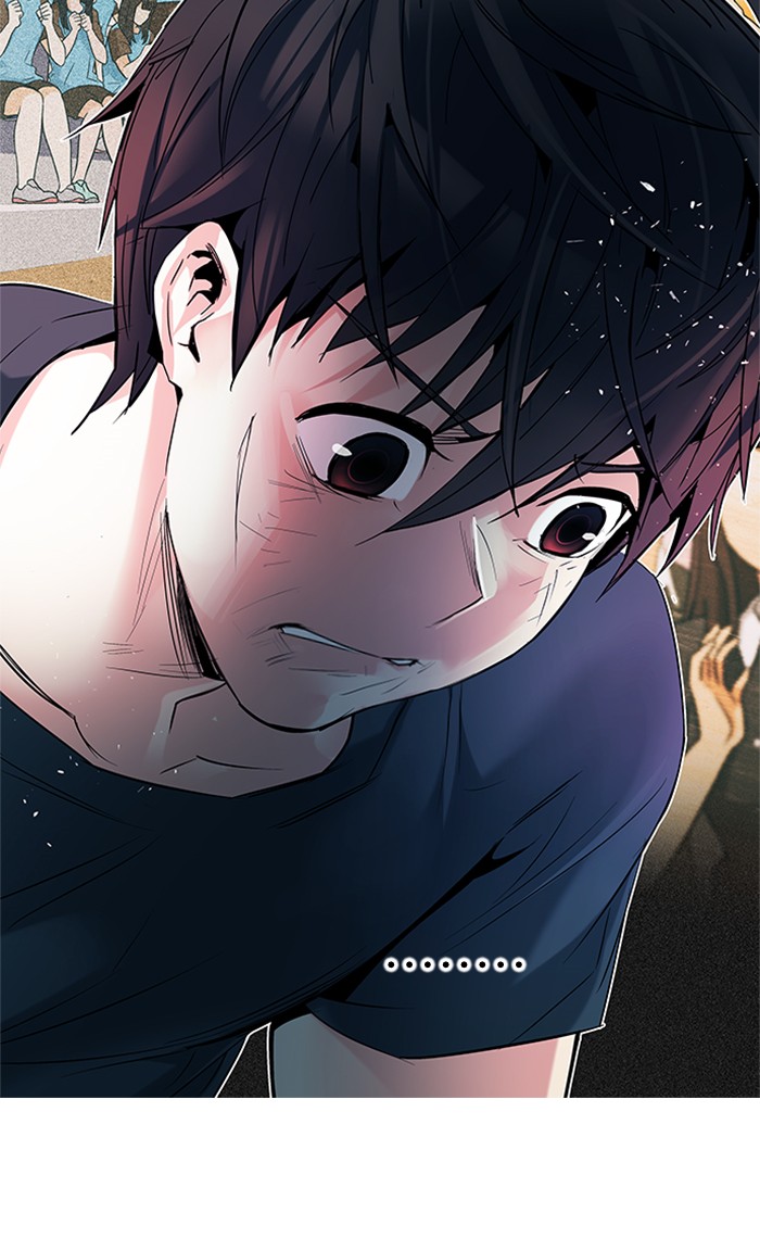dice - Chapter: 195