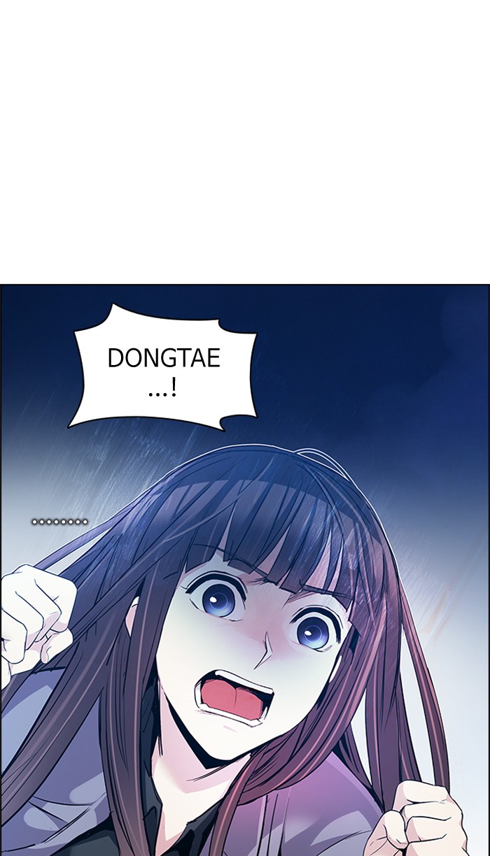 dice - Chapter: 195