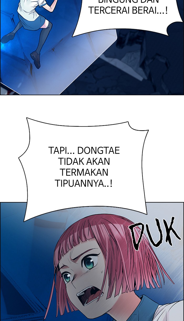 dice - Chapter: 195
