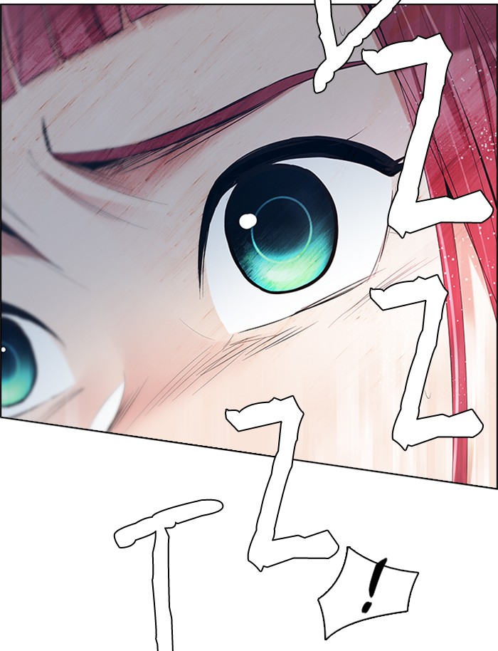 dice - Chapter: 195