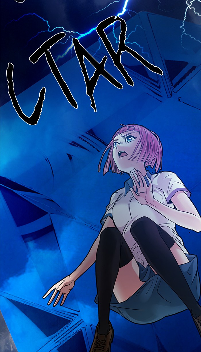dice - Chapter: 195