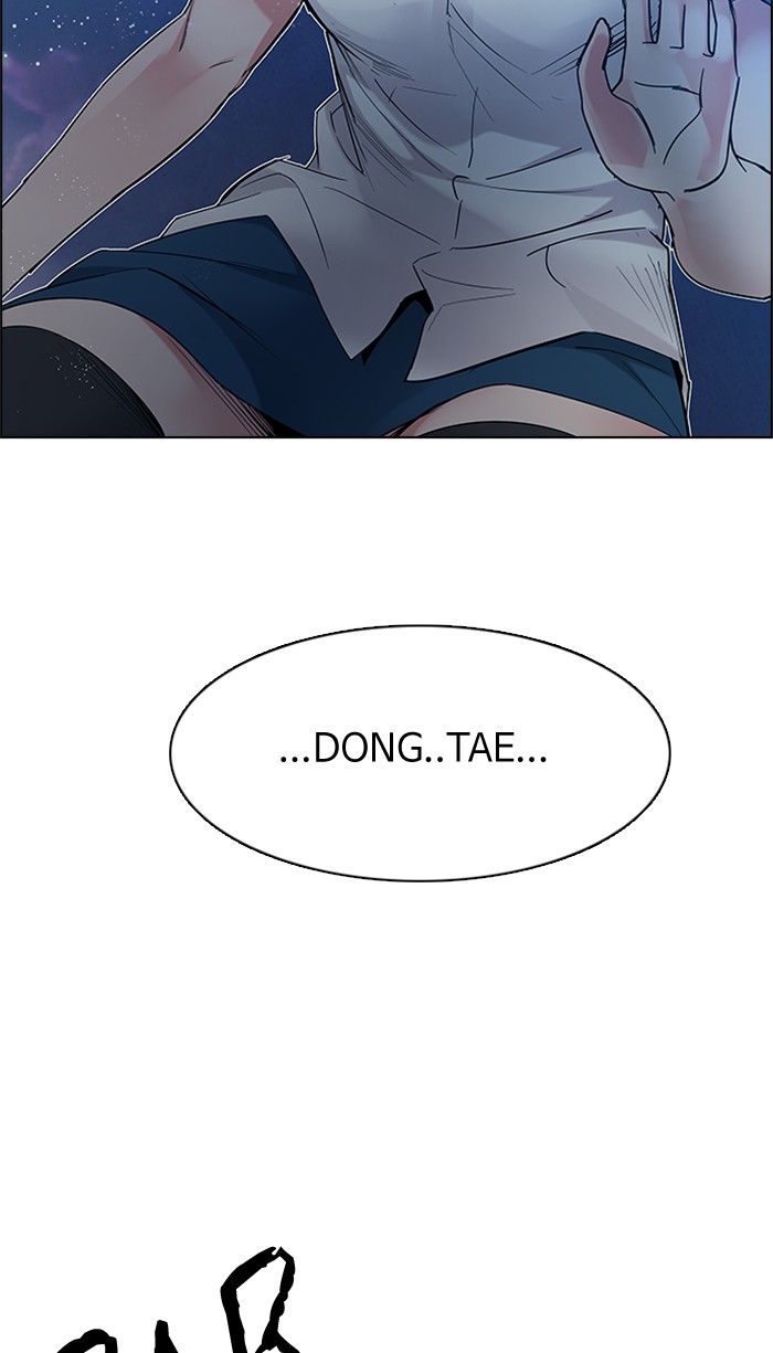 dice - Chapter: 195